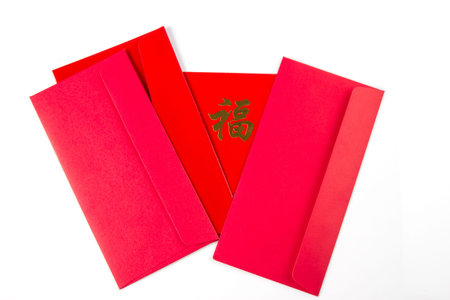 Chinese Calligraphy  Fu  on Red Paper, Fu  means Luck and Good Fortune 