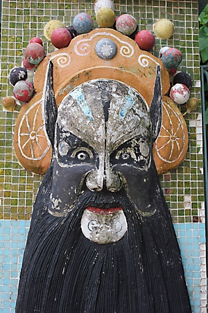 Stucco covers China at Hongkong.の写真素材