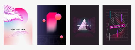 Set of posters Vaporwave, seapunk, synthpop style, neon aesthetics of 80s. Tropical summer theme.のイラスト素材