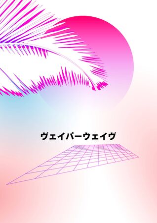 Vaporwave, Synthwave style illustration with palm leaves on pink background with gridのイラスト素材