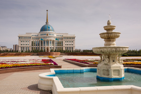 Ak Orda Presidential Palace - August 25, 2015, Kazakhstan, Astana.のeditorial素材