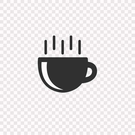 Coffee Icon. Stock Vector Illustrationのイラスト素材