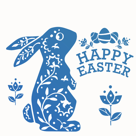 Vintage Easter Rabbit looking up with ornament flowers, leaves and eggs. Happy Easter vector printable illustration for greeting card.のイラスト素材