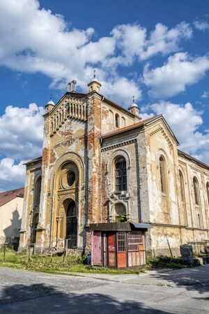 Synagogue building in Bytca, Slovak republic. Architectural theme.の写真素材