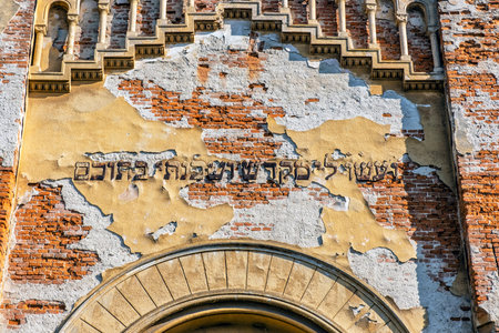 Detail photo of Synagogue building in Bytca, Slovak republic. Architectural theme.