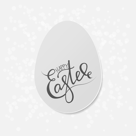 Happy Easter card. Easter egg with Happy Easter textのイラスト素材
