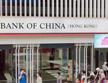 Chinese bank of China in downtown Hong Kong