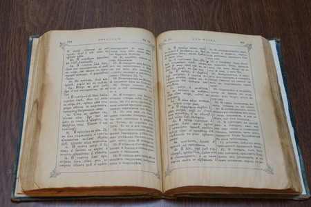 Gospel in the Old Russian and Old Slavonic languages ??1913 editionの写真素材