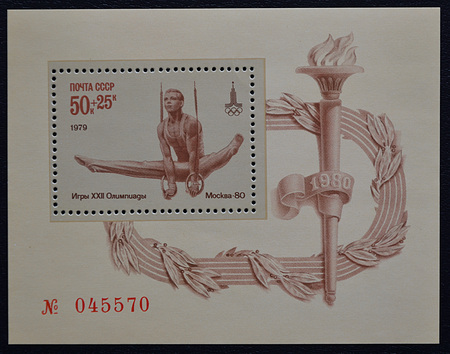 Number postage block (stamp) Games of 22 Olympiads. Gymnastics.のeditorial素材