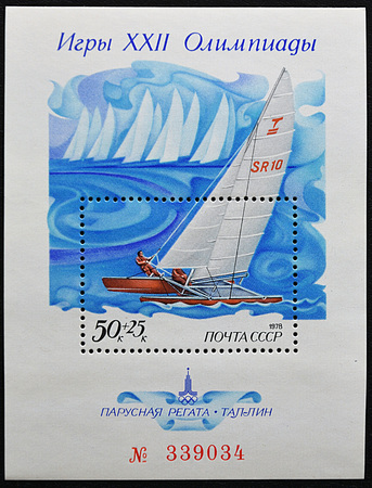 Number postal block Games 22 Olympiads. Sailing.のeditorial素材