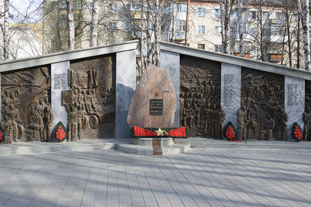 The central part of the memorial to the dead soldiers in Afghanistan in 1979 - 1989.のeditorial素材