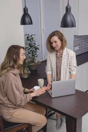 Caucasian colleague friendship working. Business team meeting at home office.の写真素材