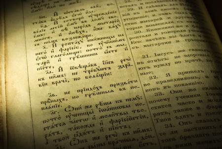 Old bible pageの写真素材