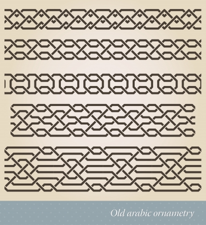 Seamless Islamic borderのイラスト素材