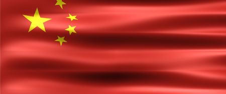 China Flag - Symbol of a country のeditorial素材
