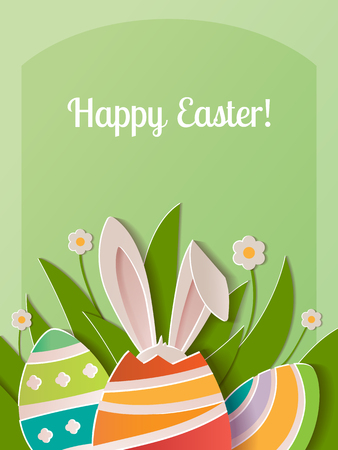 Happy Easter greeting card. A realistic vector image that simulates paper.のイラスト素材