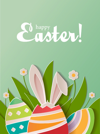 Happy Easter greeting card. A realistic vector image that simulates paper.のイラスト素材
