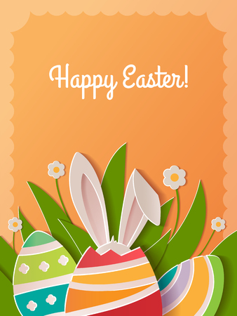 Happy Easter greeting card. A realistic vector image that simulates paper.のイラスト素材