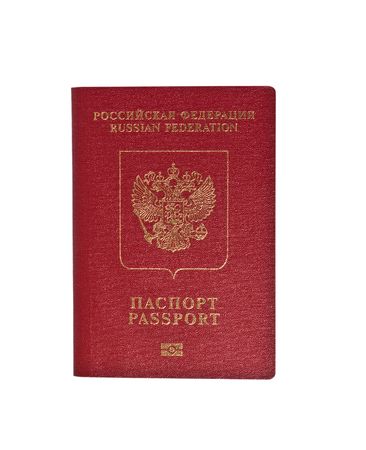 Russian passportの写真素材
