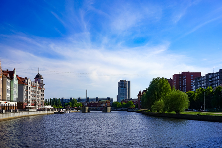 Kaliningrad, Russia. May 11, 2016. The city skyline, the river Pregolya and the sights of the city on the background of blue sky.のeditorial素材