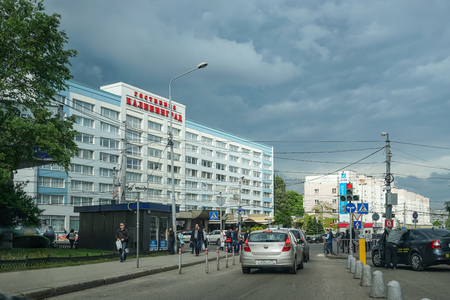 Kaliningrad , Russia-may 18, 2016: The Central hotel of the city near a busy road with cars.のeditorial素材