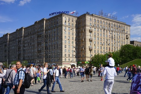 Moscow, Russia-may 9, 2016: Celebration day Victory in the center of the Moscow in a good Sunny weather.のeditorial素材