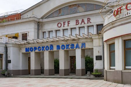 Yalta, Crimea-may 30, 2018: Marine station in the spring of the year.のeditorial素材