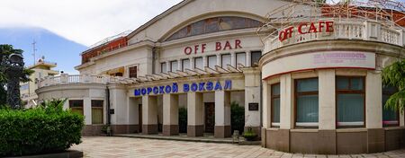 Yalta, Crimea-may 30, 2018: Marine station in the spring of the year.のeditorial素材
