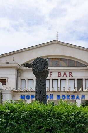 Yalta, Crimea-may 30, 2018: Marine station in the spring of the year.のeditorial素材