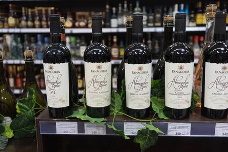 Taman, Russia-may 19, 2018: showcase with bottles of wine company Fanagoriaのeditorial素材