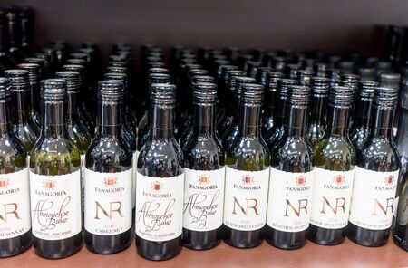 Taman, Russia-may 19, 2018: showcase with bottles of wine company Fanagoriaのeditorial素材