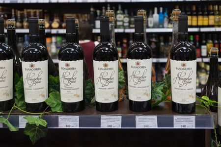 Taman, Russia-may 19, 2018: showcase with bottles of wine company Fanagoriaのeditorial素材