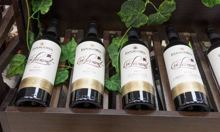 Taman, Russia-may 19, 2018: showcase with bottles of wine company Fanagoriaのeditorial素材