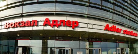 Sochi, Russia-June 15, 2018: panorama of the signs of the Adler station.のeditorial素材