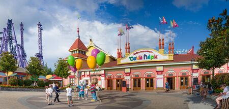 Sochi, Russia-June 19, 2018: Panorama of the amusement Park for children and adults.のeditorial素材
