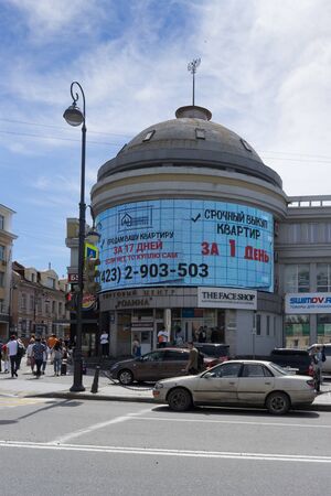 Vladivostok, Russia - August 17, 2018: Urban landscape and architecture of the city against the blue sky.のeditorial素材