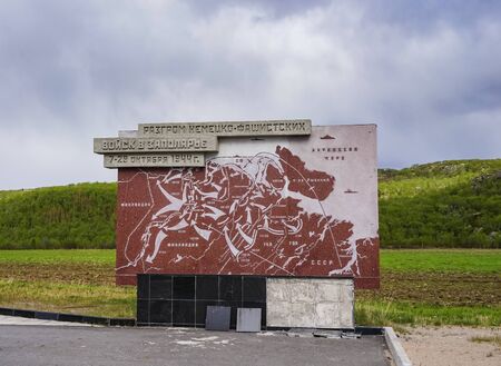 Murmansk, Russia-June 6, 2015 Memorial complex valley of Gloryのeditorial素材