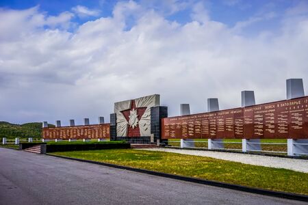 Murmansk, Russia-June 6, 2015: Memorial complex valley of Gloryのeditorial素材