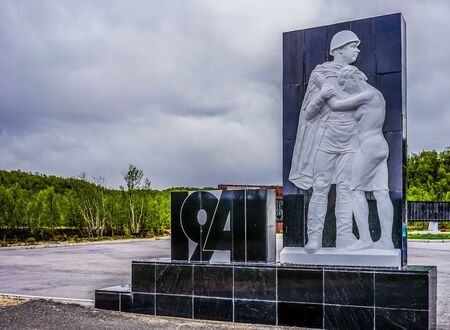 Murmansk, Russia-June 6, 2015 Memorial complex valley of Gloryのeditorial素材