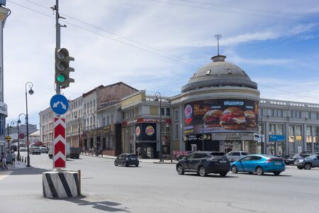 Vladivostok, Russia - August 17, 2018: Urban landscape and architecture of the city against the blue sky.のeditorial素材