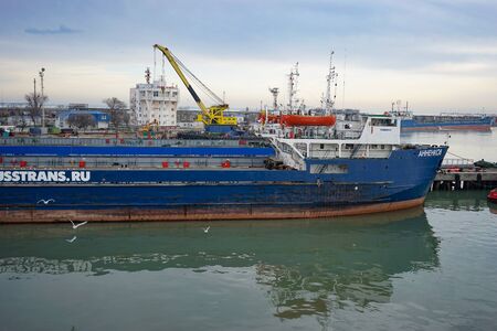 Taman, Russia-March 11, 2015: The ships are berthed in the port of Caucasus. Water transport.のeditorial素材