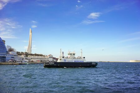 Sevastopol, Crimea-March 16, 2015: City view from the sea, sights and architectureのeditorial素材