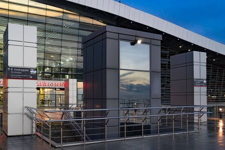 Sochi, Russia-January 17, 2018: Adler train station in the evening.のeditorial素材