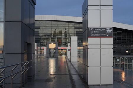 Sochi, Russia-January 17, 2018: Adler train station in the evening.のeditorial素材