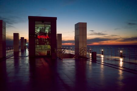 Sochi, Russia-January 17, 2018: Adler train station in the evening.のeditorial素材