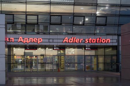 Sochi, Russia-January 17, 2018: Adler train station in the evening.のeditorial素材