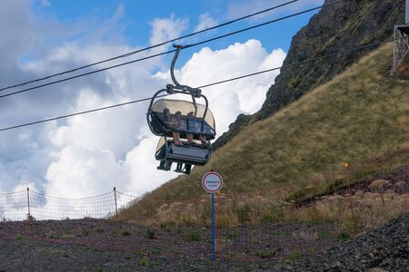 Sochi, Russia-September 30, 2017: mountain landscape with rocky slopes and the cable car in Krasnaya Polyana.のeditorial素材