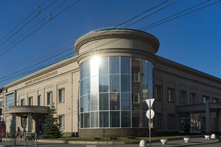 Vladivostok, Russia-October 20, 2018: Urban landscape with streets and architecture of the city under the blue sky.のeditorial素材