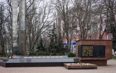 Feodosia, Crimea-March 20, 2015: Memorial Eternal flame " to those Killed in the battles for Theodosius"のeditorial素材