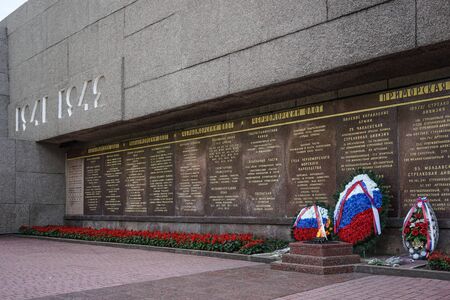 Sevastopol, Crimea-June 13, 2015: memorial to those who died in the war of 1941-1942.のeditorial素材
